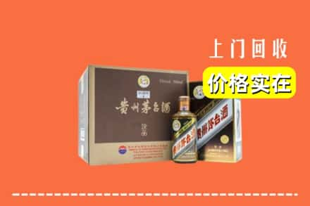 清远连山县回收彩釉茅台酒